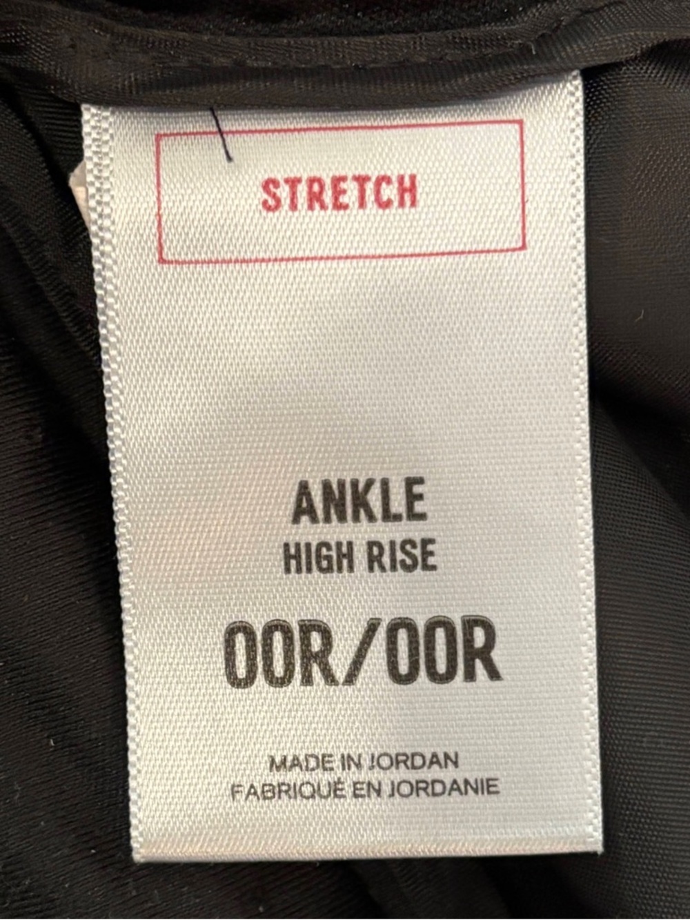 EXPRESS High Waisted Seamed Ankle Pants in Dark Grey | Crop Trouser | Size 00R - Picture 9 of 13